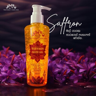 Shello Saffron Glow Gel 180ml